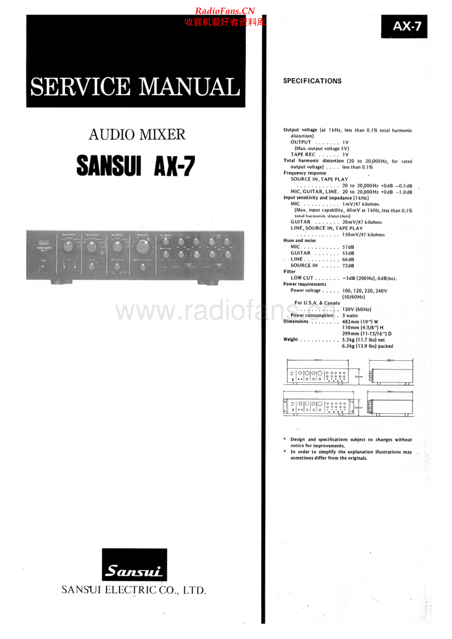 Sansui-AX7-mix-sm 维修电路原理图.pdf_第1页