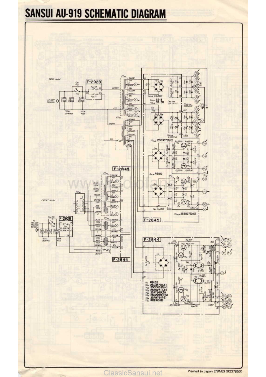 Sansui-AU919-int-sch 维修电路原理图.pdf_第3页