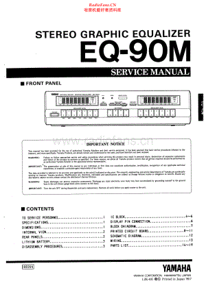 Yamaha-EQ90M-eq-sm 维修电路原理图.pdf