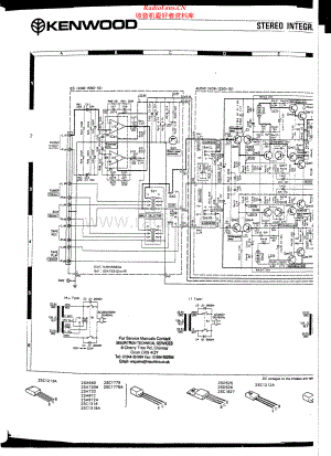 Kenwood-KA3750-int-sch 维修电路原理图.pdf