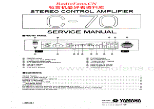 Yamaha-C70-pre-sm(1) 维修电路原理图.pdf