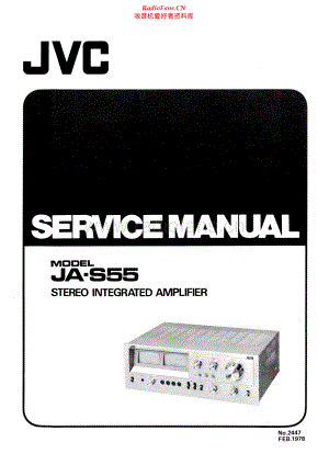 JVC-JAS55-int-sm 维修电路原理图.pdf