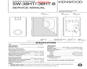 Kenwood-SW38HT-spk-sm 维修电路原理图.pdf