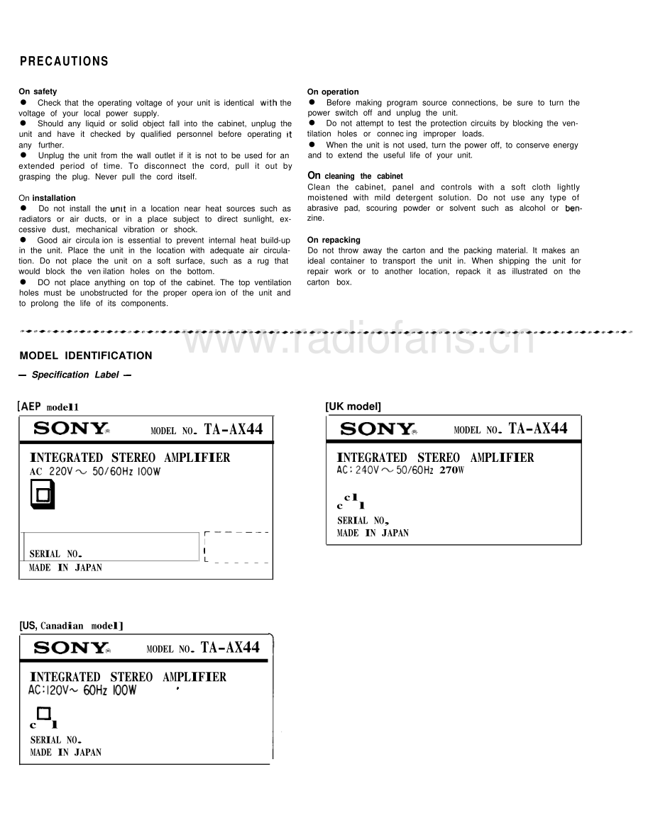 Sony-TAAX44-int-sm 维修电路原理图.pdf_第3页