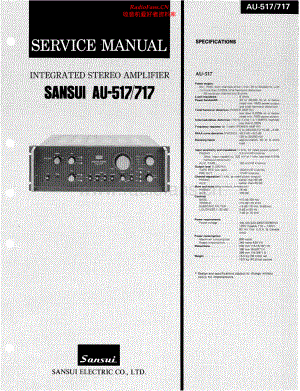 Sansui-AU517-int-sm 维修电路原理图.pdf