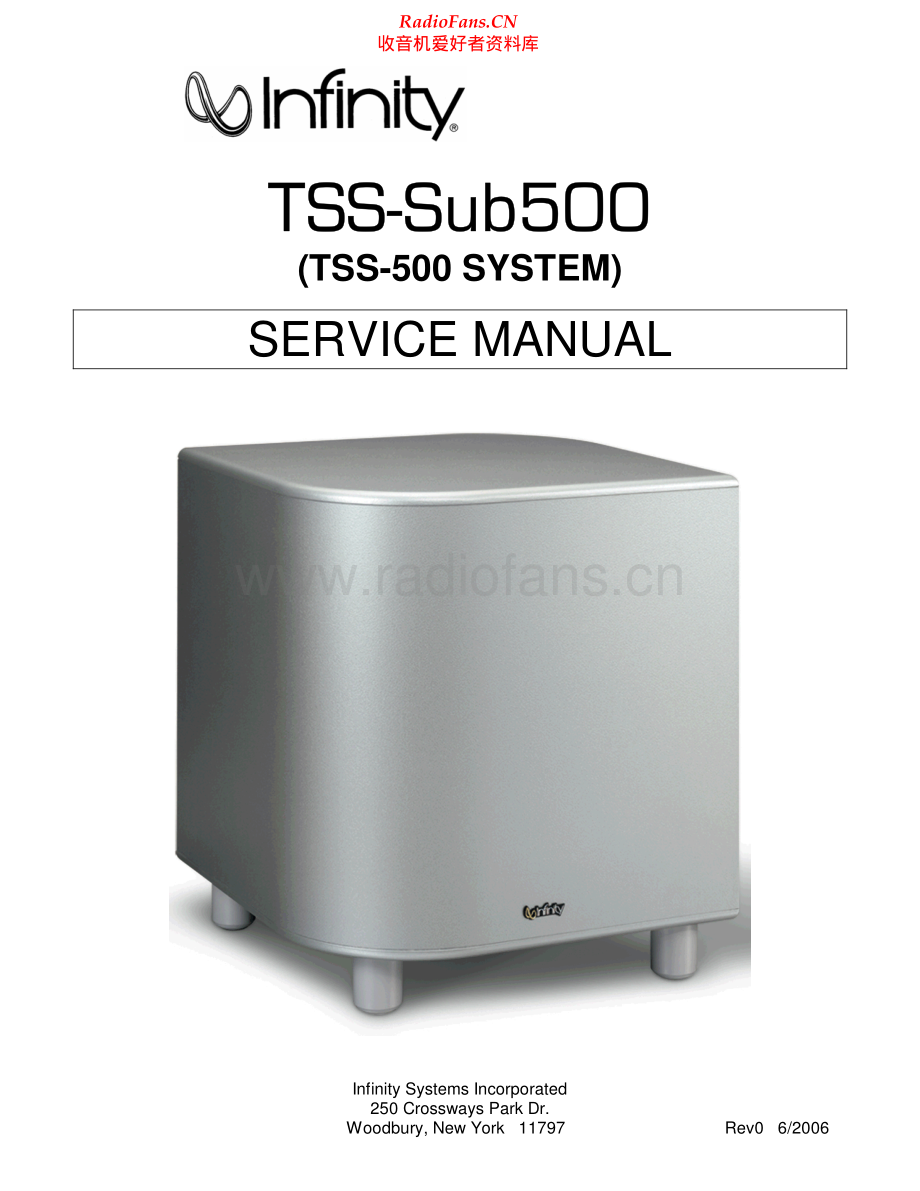 Infinity-TSS500-sub-sm 维修电路原理图.pdf_第1页