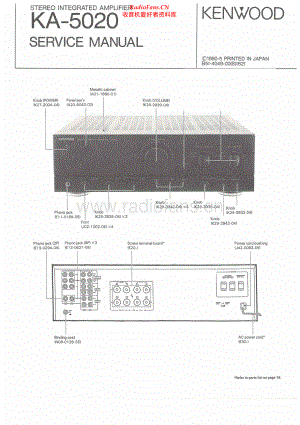 Kenwood-KA5020-int-sm 维修电路原理图.pdf