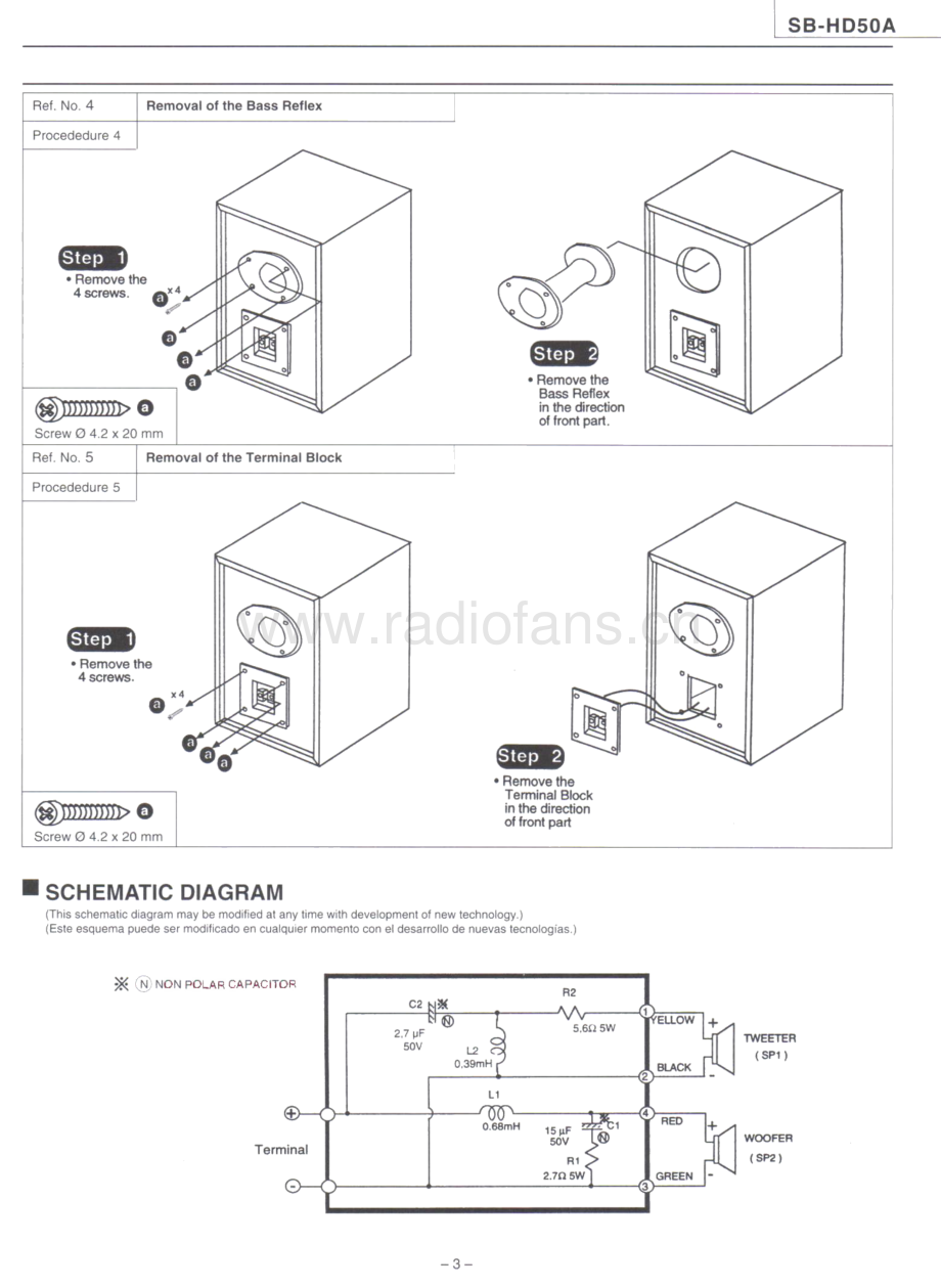 Technics-SBHD50A-spk-sm 维修电路原理图.pdf_第3页