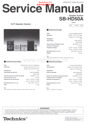 Technics-SBHD50A-spk-sm 维修电路原理图.pdf