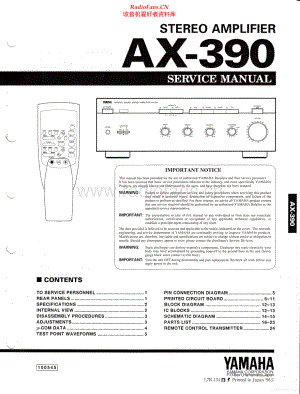 Yamaha-AX390-int-sm(1) 维修电路原理图.pdf