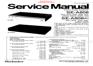 Technics-SEA808-pwr-sm 维修电路原理图.pdf