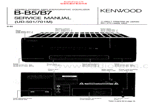 Kenwood-BB7-pwr-sm 维修电路原理图.pdf