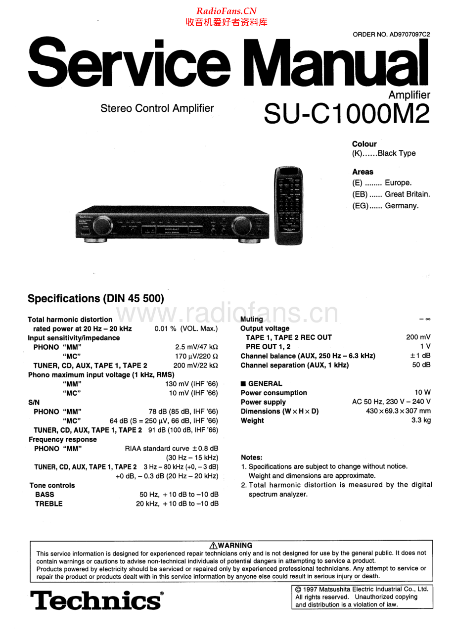 Technics-SUC1000M2-pre-sm(1) 维修电路原理图.pdf_第1页
