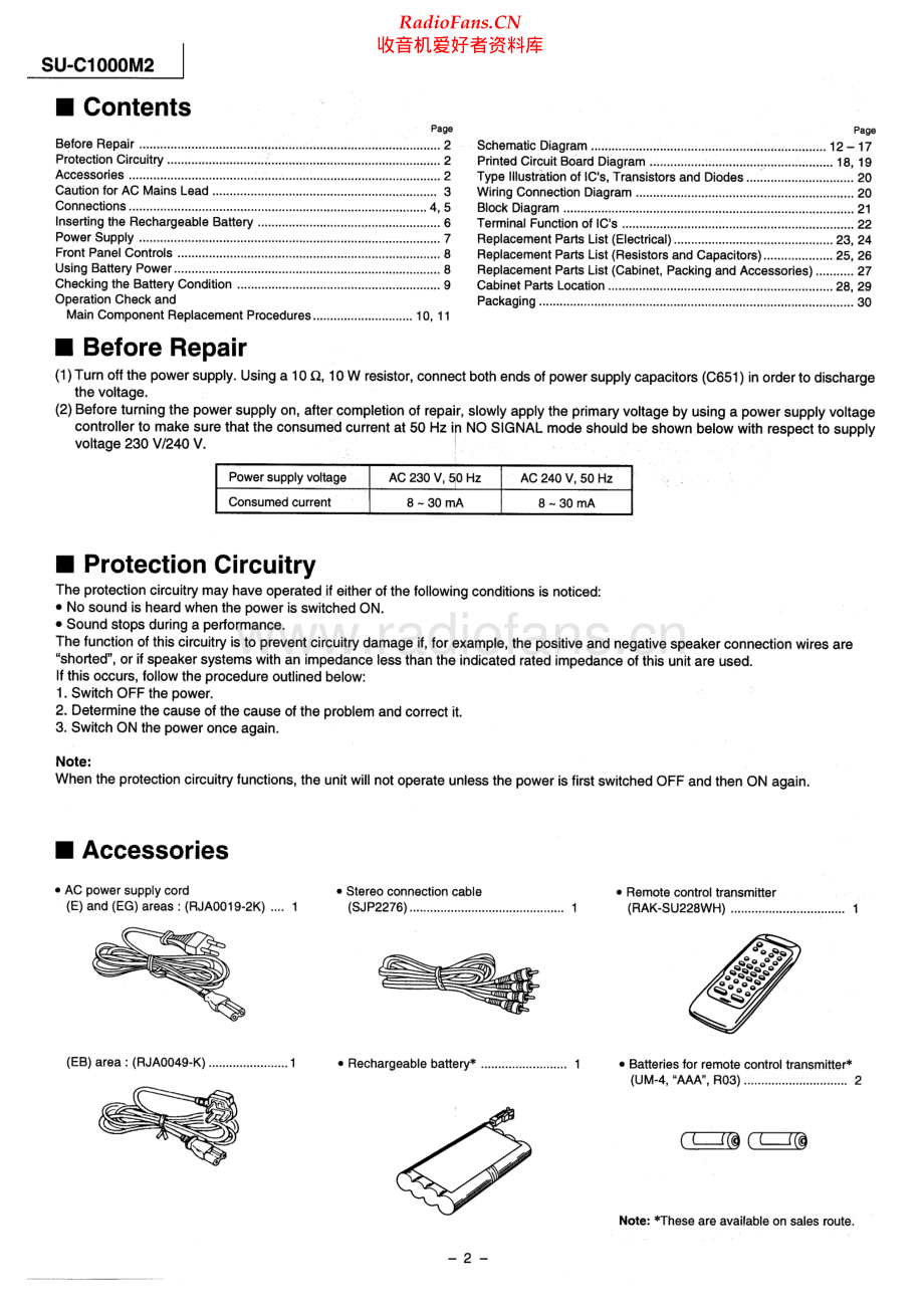 Technics-SUC1000M2-pre-sm(1) 维修电路原理图.pdf_第2页