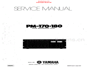 Yamaha-PM180-mix-sm 维修电路原理图.pdf