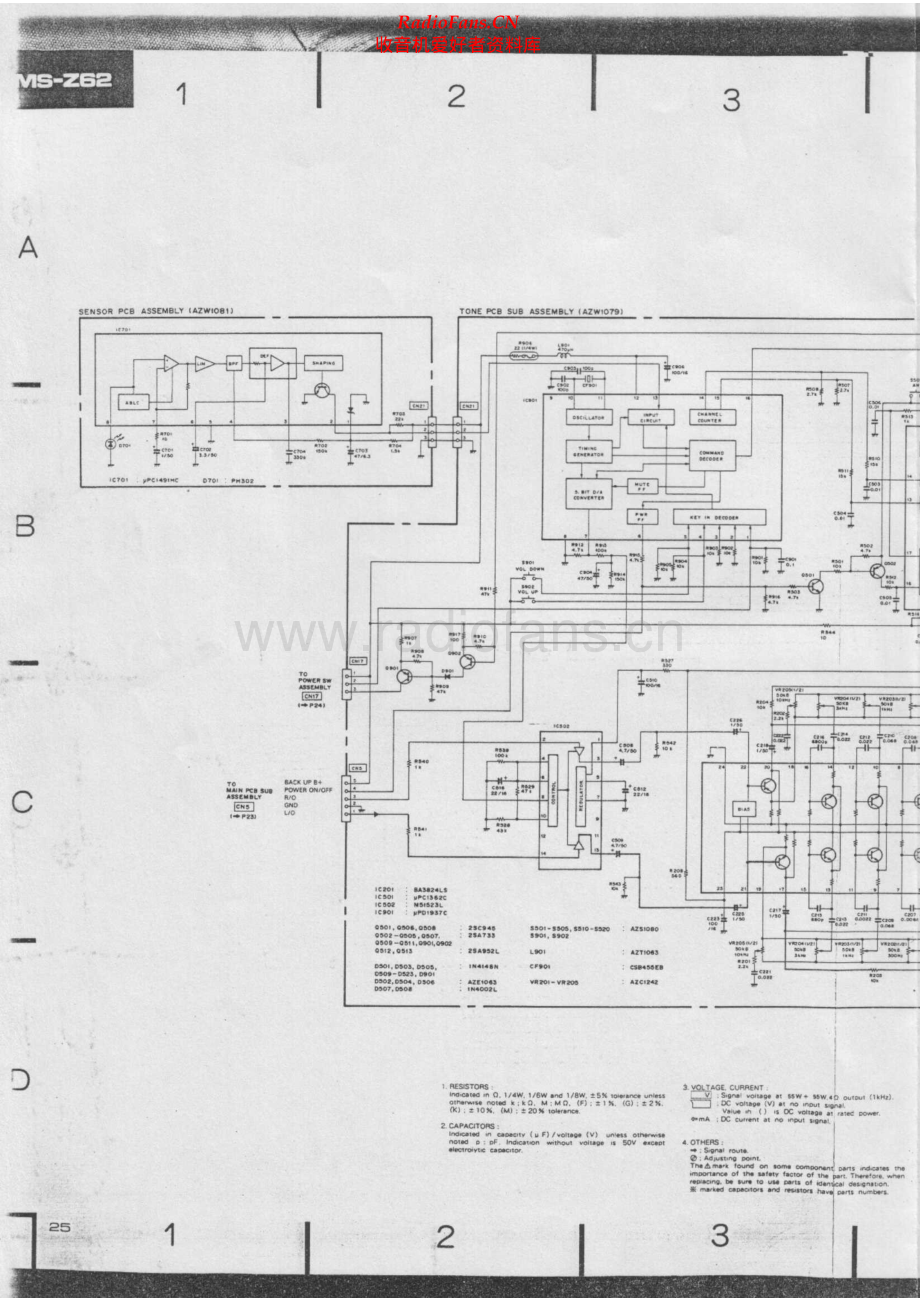 Pioneer-MSZ62-mc-sch 维修电路原理图.pdf_第1页