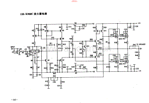 Kenwood-K900C-pwr-sch 维修电路原理图.pdf