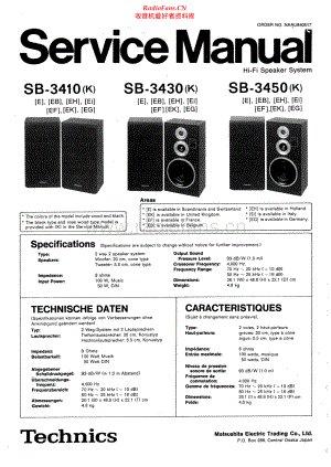 Technics-SB3450-spk-sm 维修电路原理图.pdf