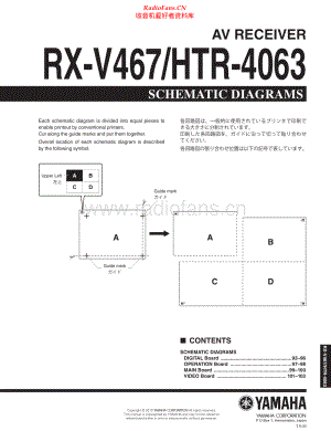 Yamaha-HTR4063-avr-sch 维修电路原理图.pdf
