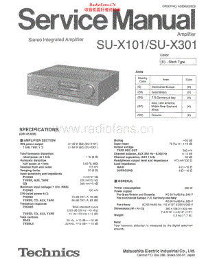 Technics-SUX301-int-sm 维修电路原理图.pdf