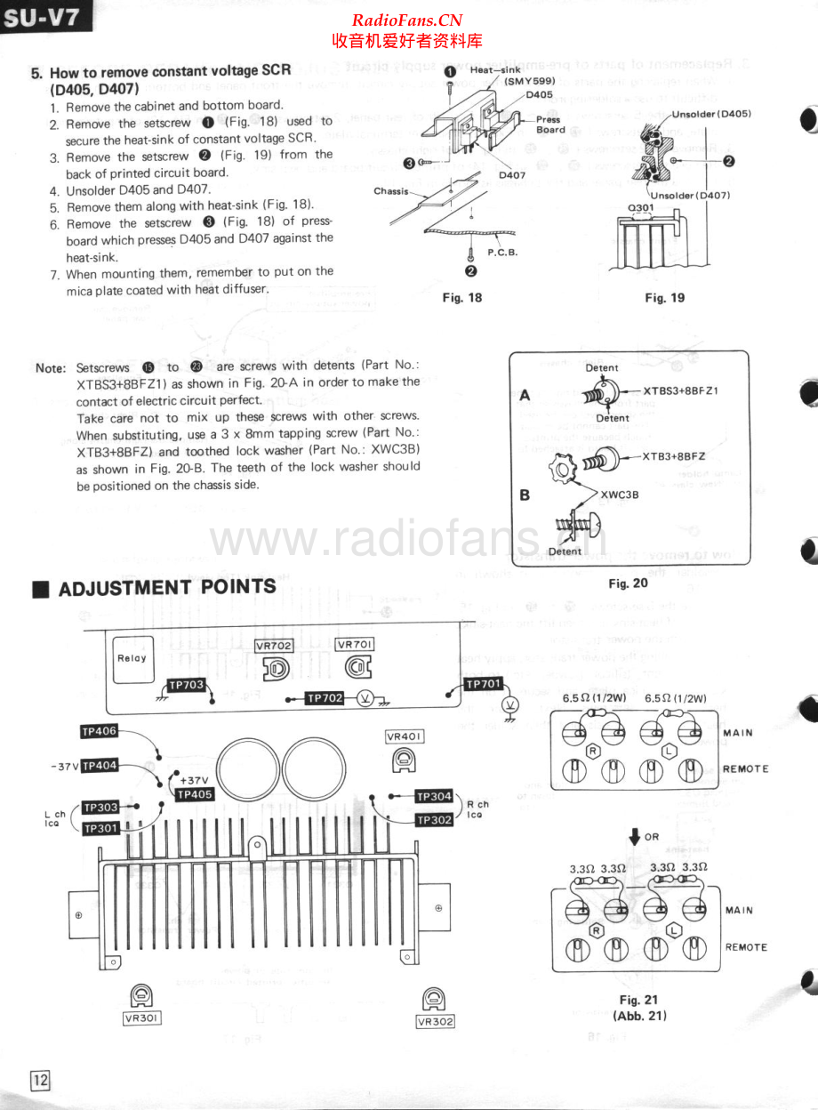 Technics-SUV7-int-sch(1) 维修电路原理图.pdf_第2页