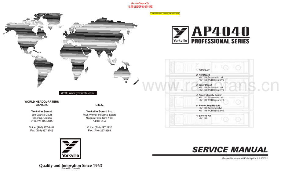 Yorkville-AP4040-pwr-sm 维修电路原理图.pdf_第1页