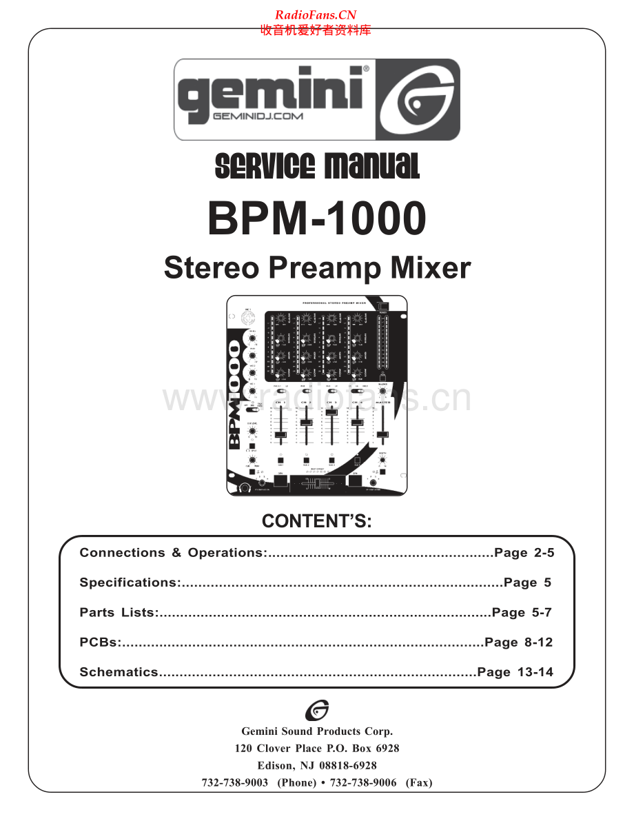 Gemini-BPM1000-mix-sm维修电路原理图.pdf_第1页