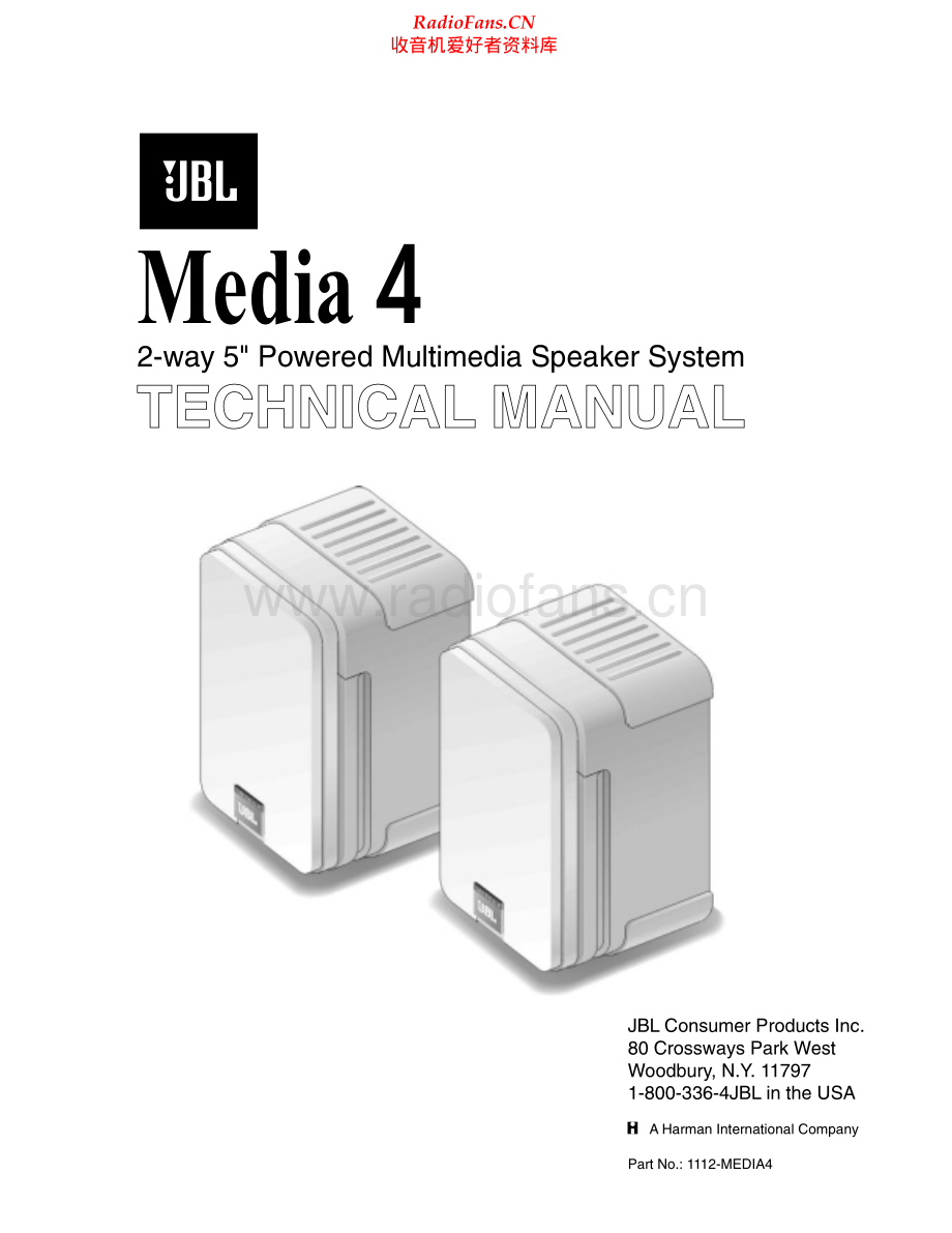 JBL-Media4-spk-sm 维修电路原理图.pdf_第1页