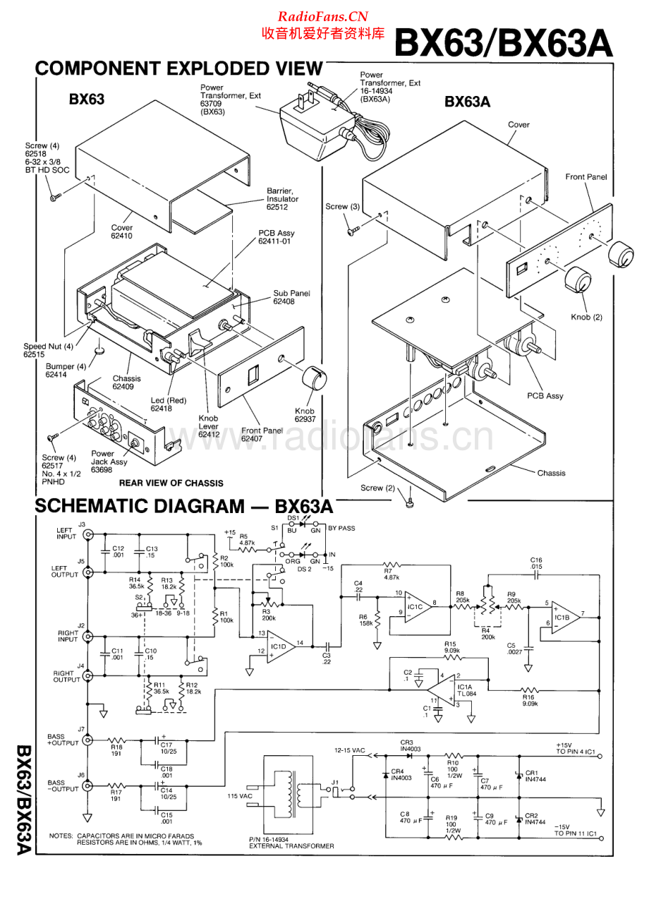 JBL-BX63-eq-sch 维修电路原理图.pdf_第2页