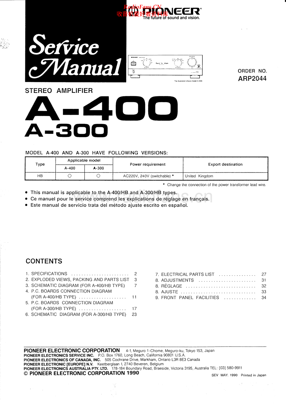 Pioneer-A400-int-sm 维修电路原理图.pdf_第1页