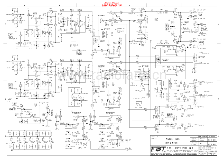 FBT-Amico500-mc维修电路原理图.pdf_第1页