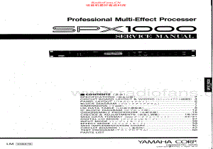Yamaha-SPX1000-mep-sm(1) 维修电路原理图.pdf