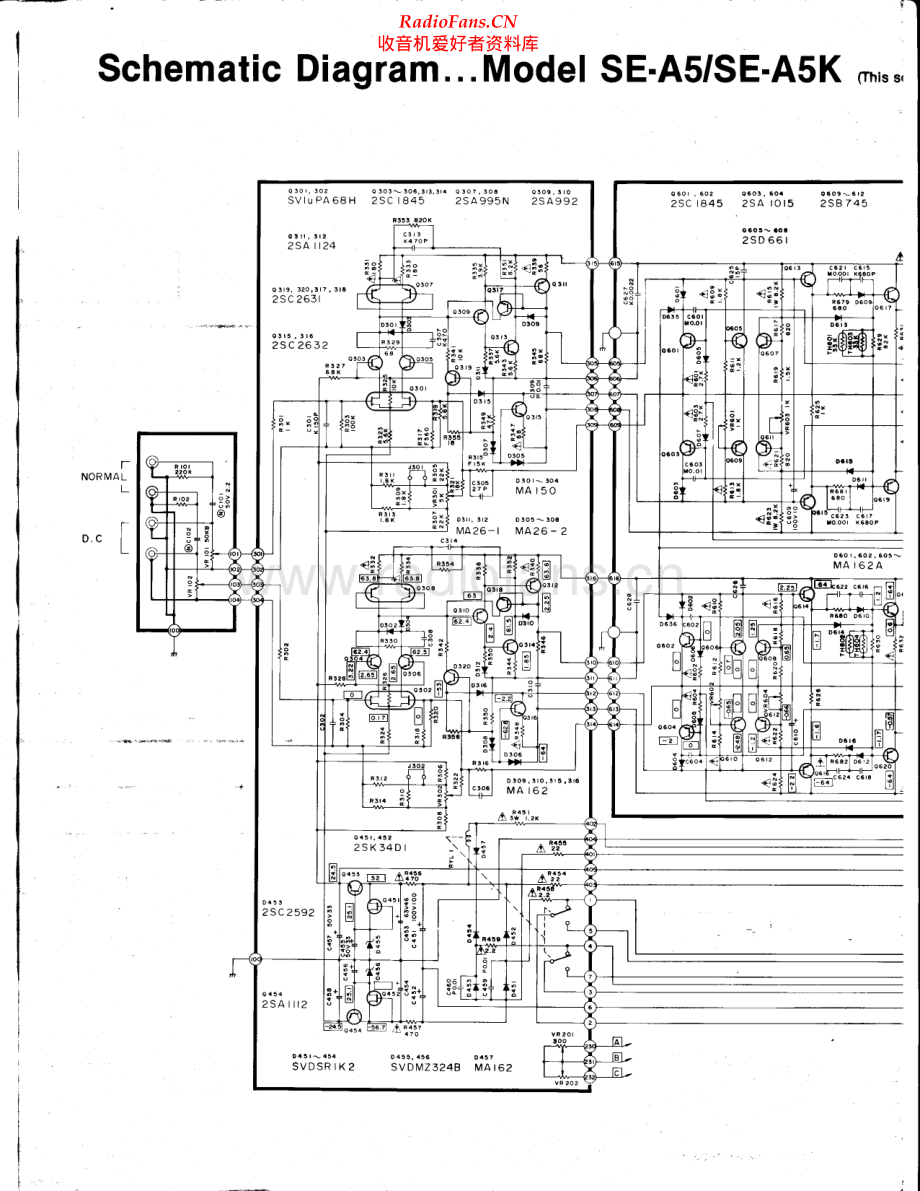 Technics-SEA5-pwr-sch 维修电路原理图.pdf_第1页
