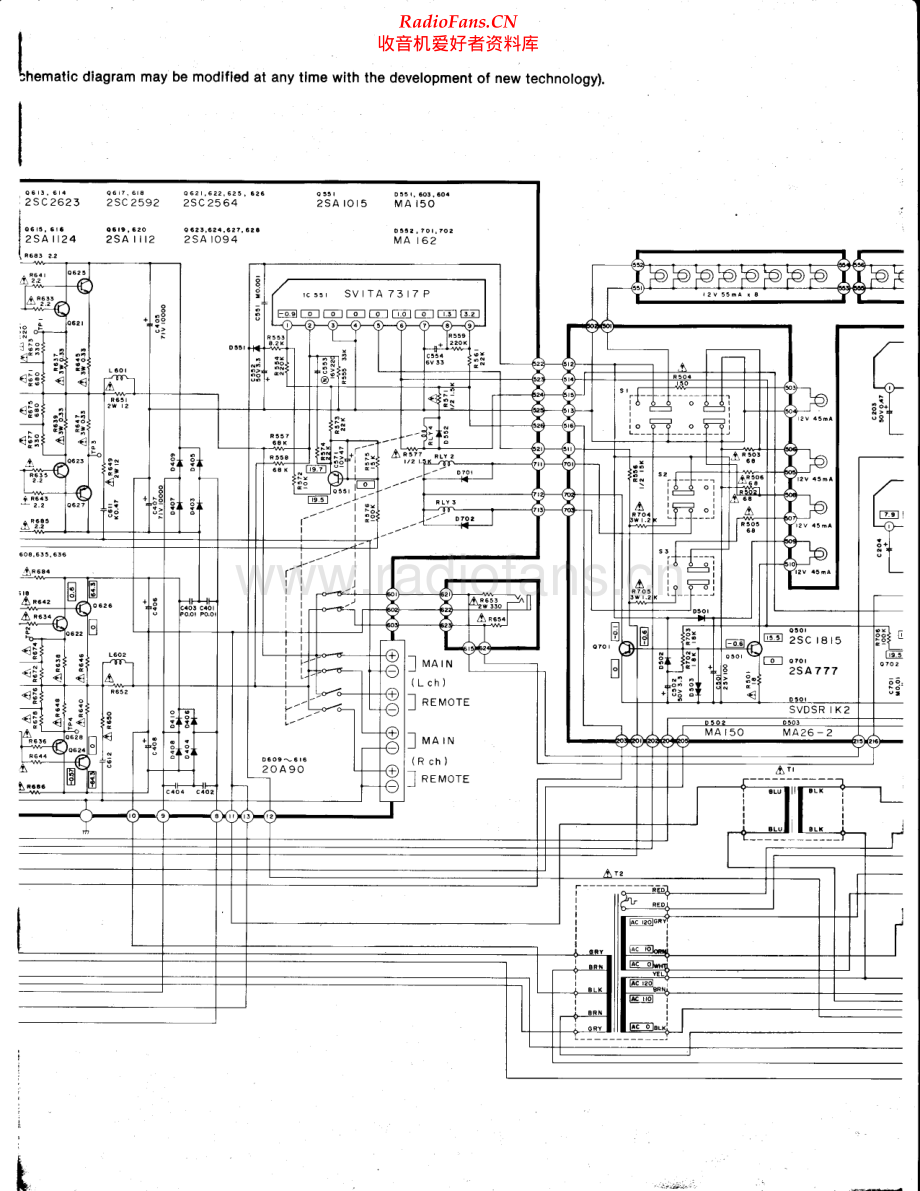 Technics-SEA5-pwr-sch 维修电路原理图.pdf_第2页