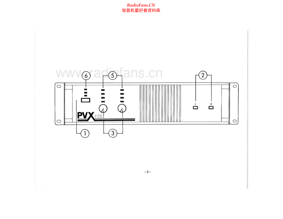 Gemini-PVX125-pwr-sch维修电路原理图.pdf_第2页