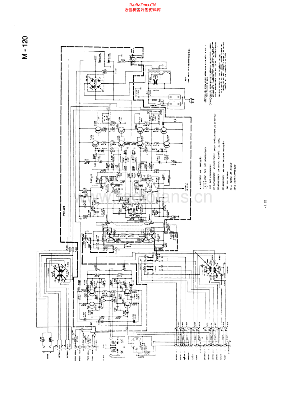 Gradiente-M120-int-sch维修电路原理图.pdf_第1页