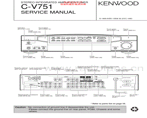 Kenwood-CV751-int-sm 维修电路原理图.pdf
