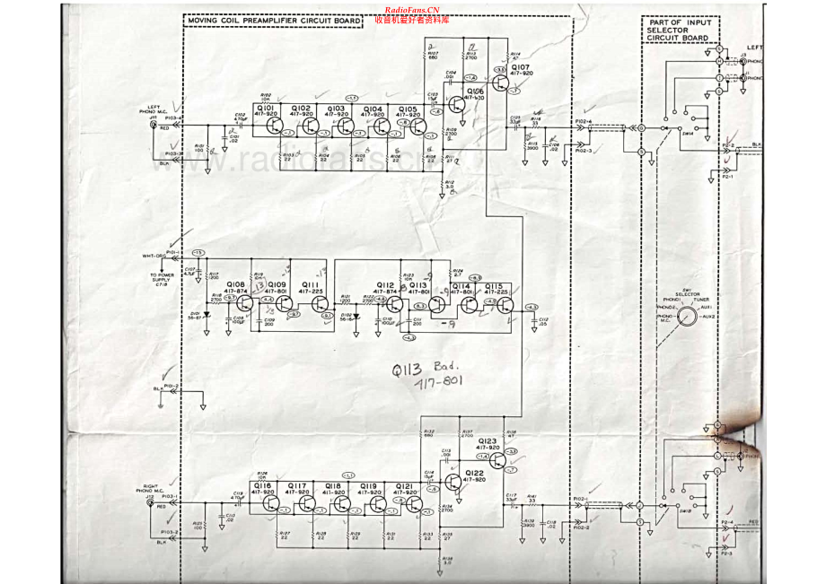Heathkit-AP1800-pre-sch 维修电路原理图.pdf_第2页
