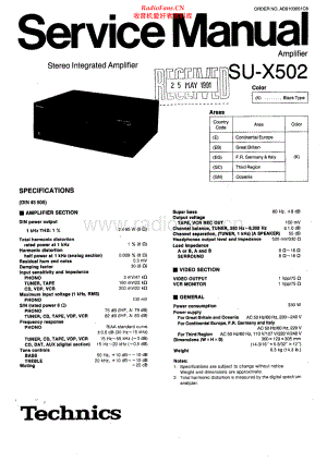 Technics-SUX502-int-sm 维修电路原理图.pdf