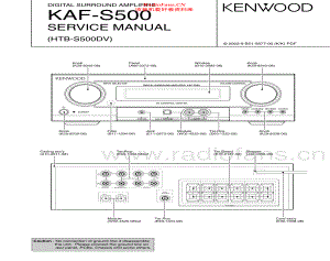 Kenwood-KAFS500-avr-sm 维修电路原理图.pdf