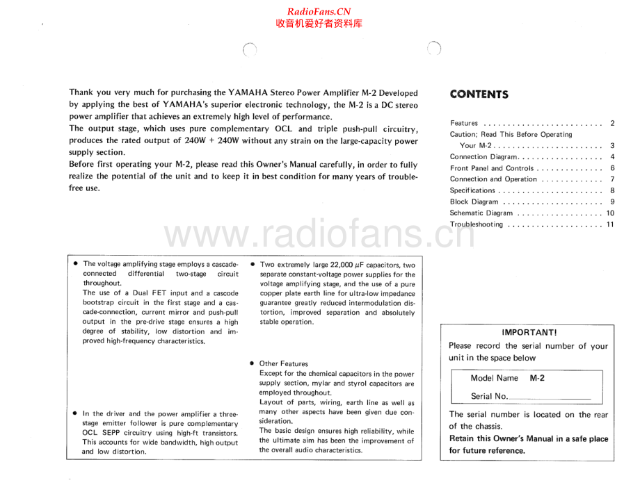 Yamaha-M2-pwr-om 维修电路原理图.pdf_第2页