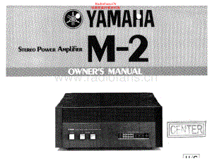 Yamaha-M2-pwr-om 维修电路原理图.pdf