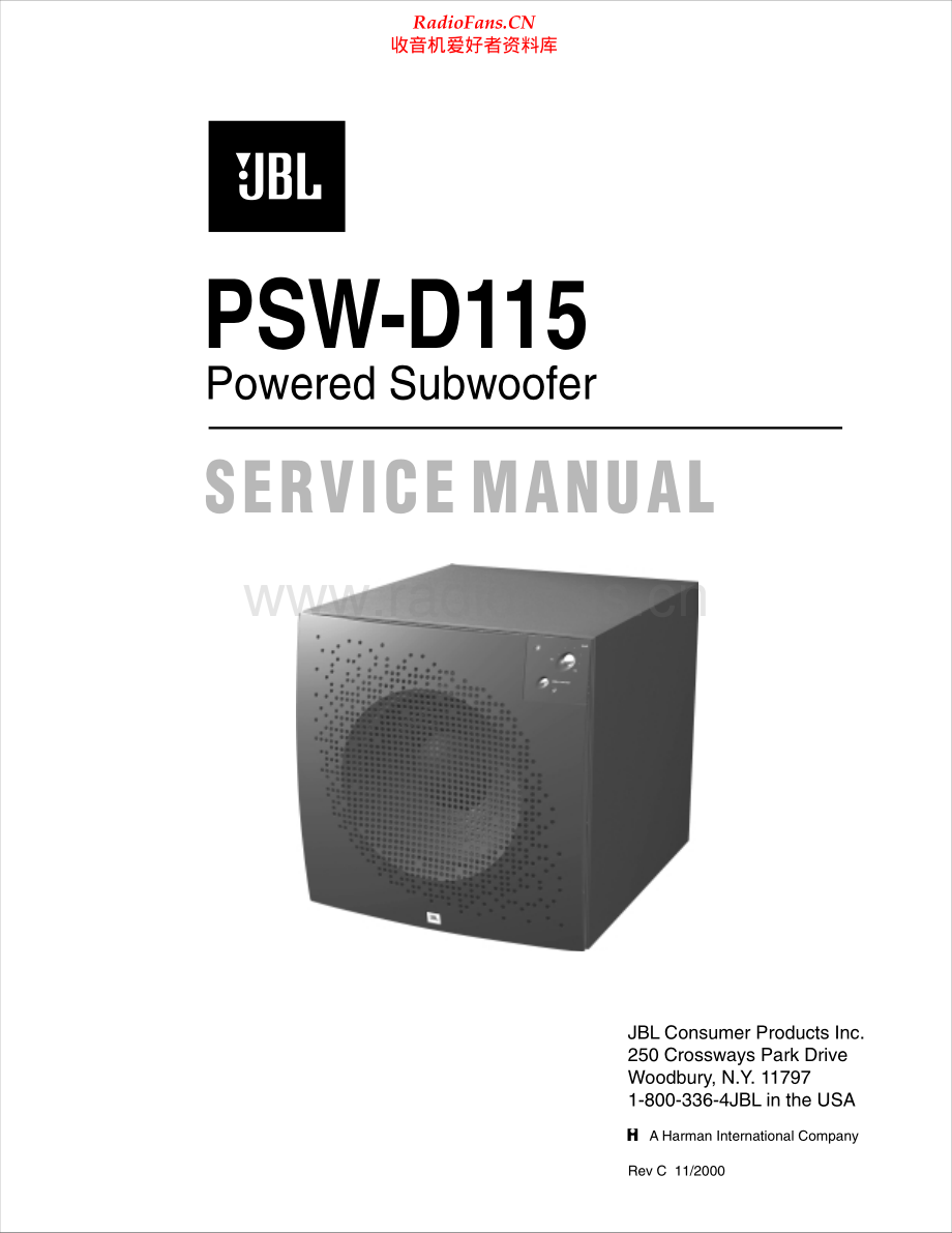 JBL-PSWD115-sub-sm 维修电路原理图.pdf_第1页