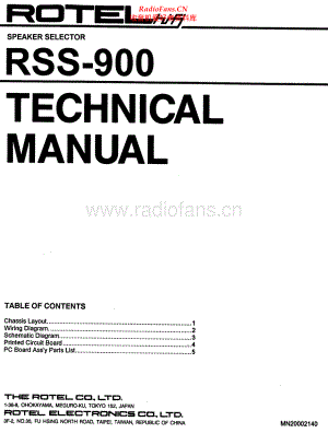Rotel-RSS900-ss-sm 维修电路原理图.pdf