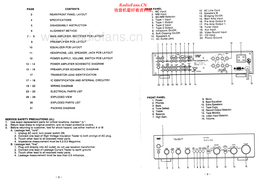 NAD-306-int-sm 维修电路原理图.pdf_第2页