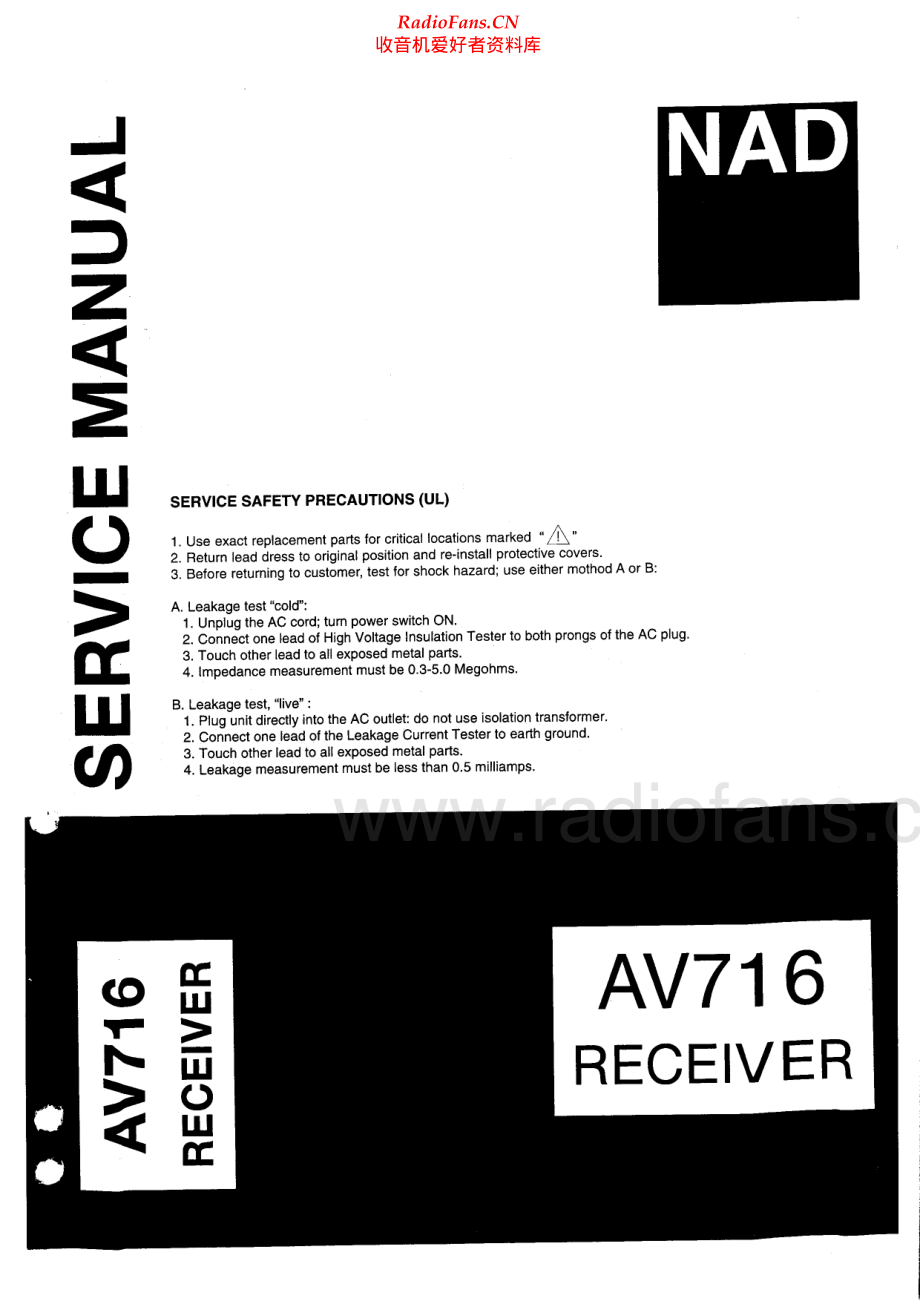 NAD-716-avr-sm 维修电路原理图.pdf_第1页