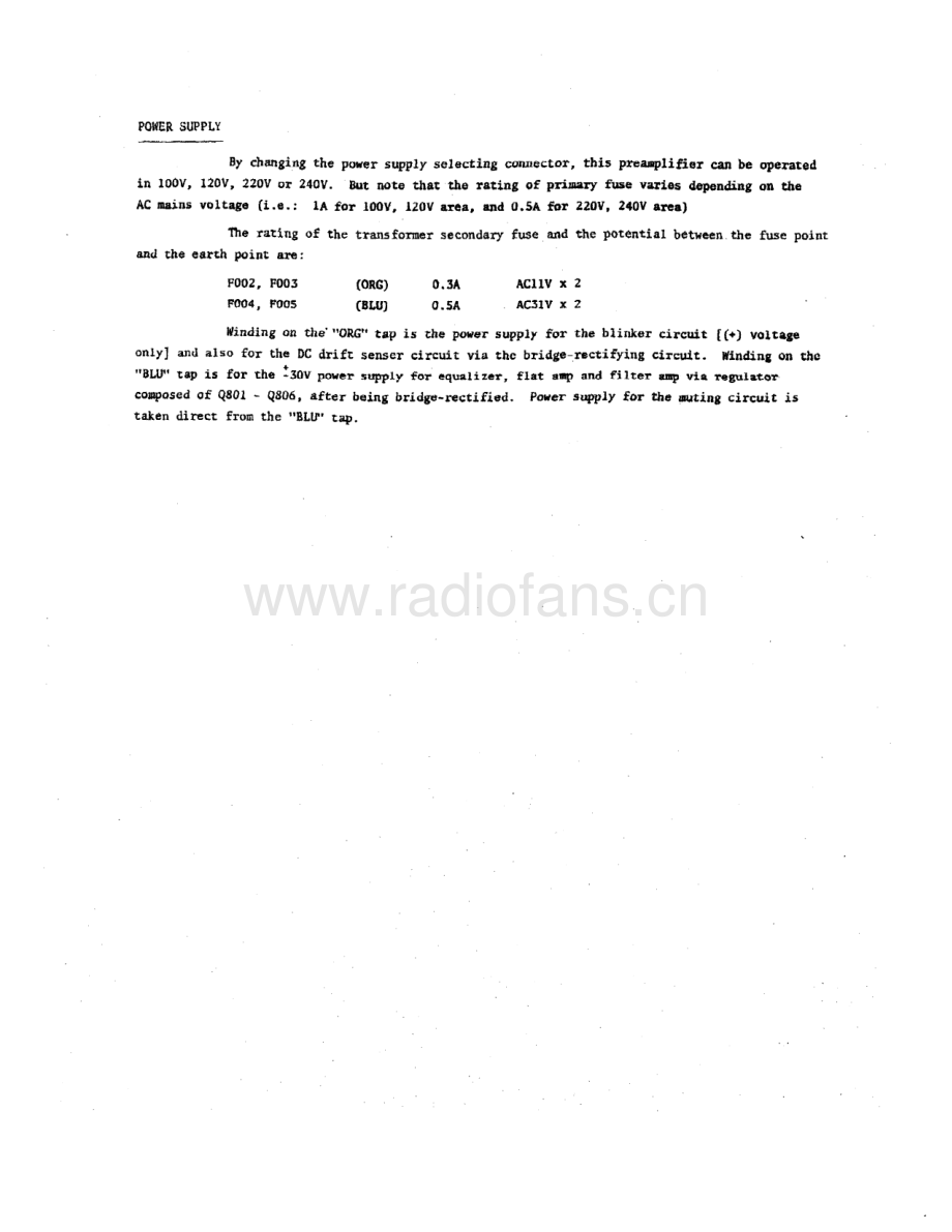 Luxman-5C50-pre-sm 维修电路原理图.pdf_第3页