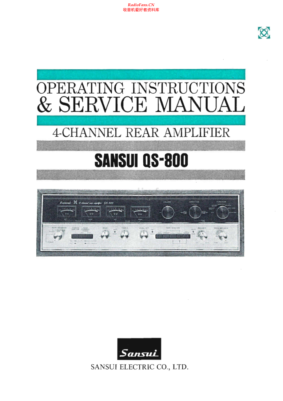 Sansui-QS800-pwr-sm 维修电路原理图.pdf_第1页