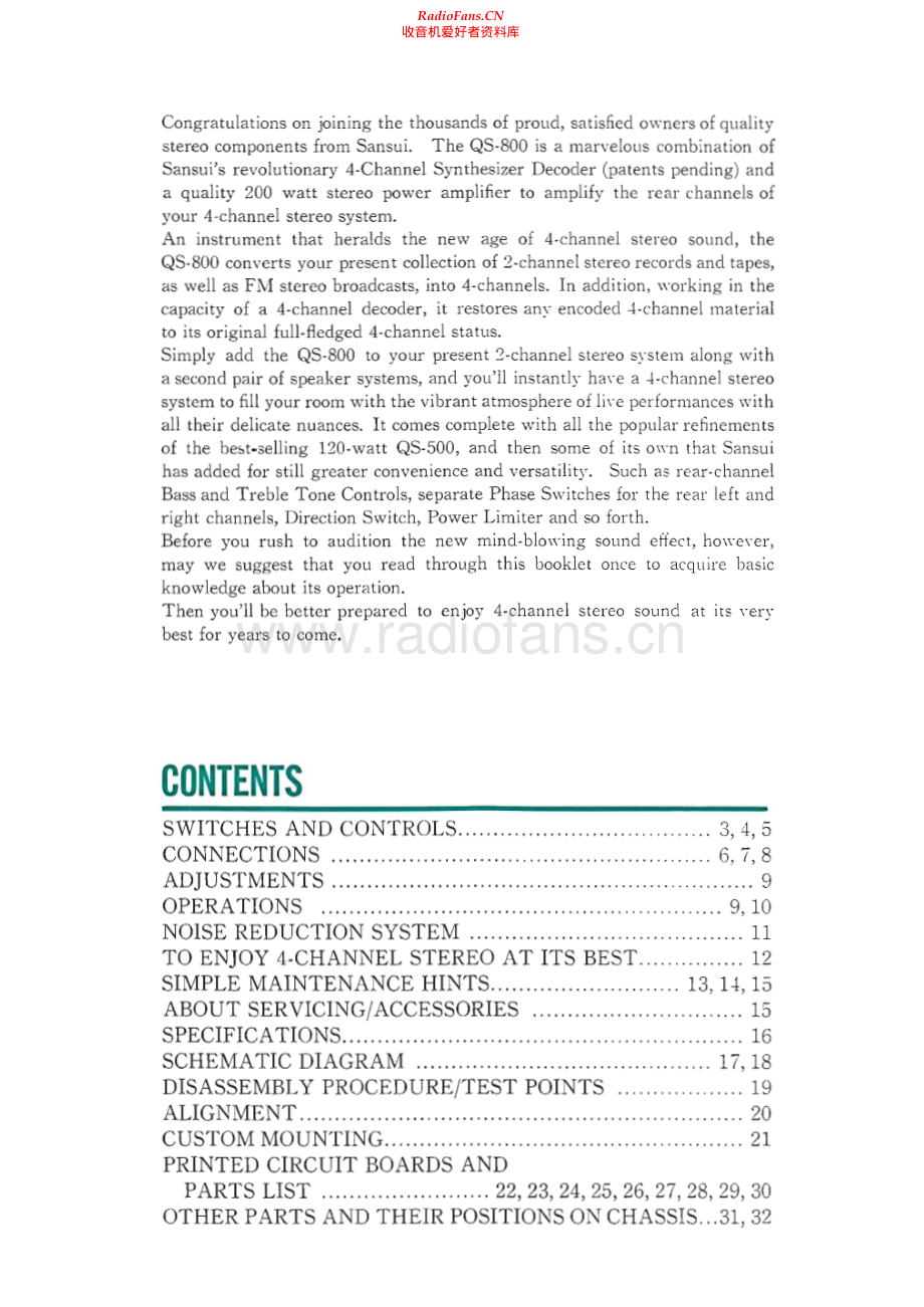 Sansui-QS800-pwr-sm 维修电路原理图.pdf_第2页