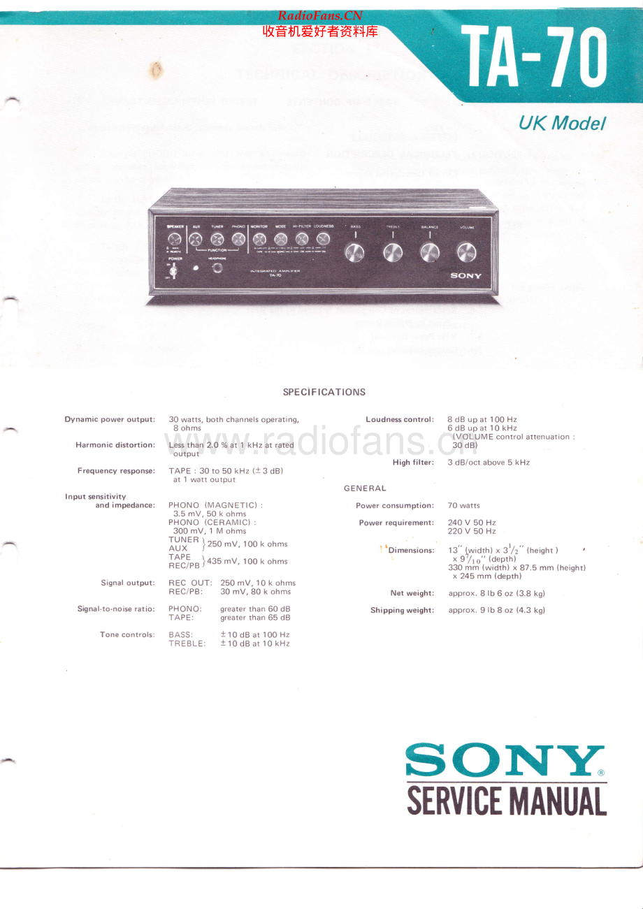 Sony-TA70-int-sm 维修电路原理图.pdf_第1页